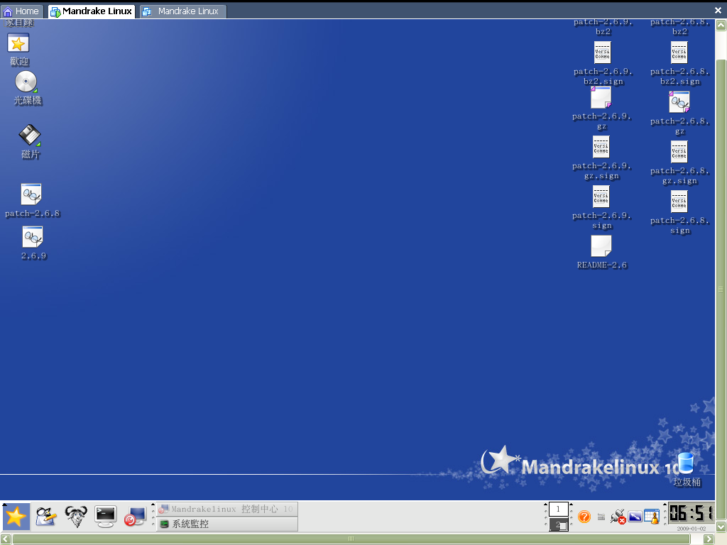 linux查询oracle_linux的下载软件_linux下查询软件