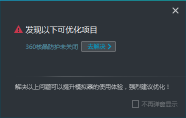 360社区