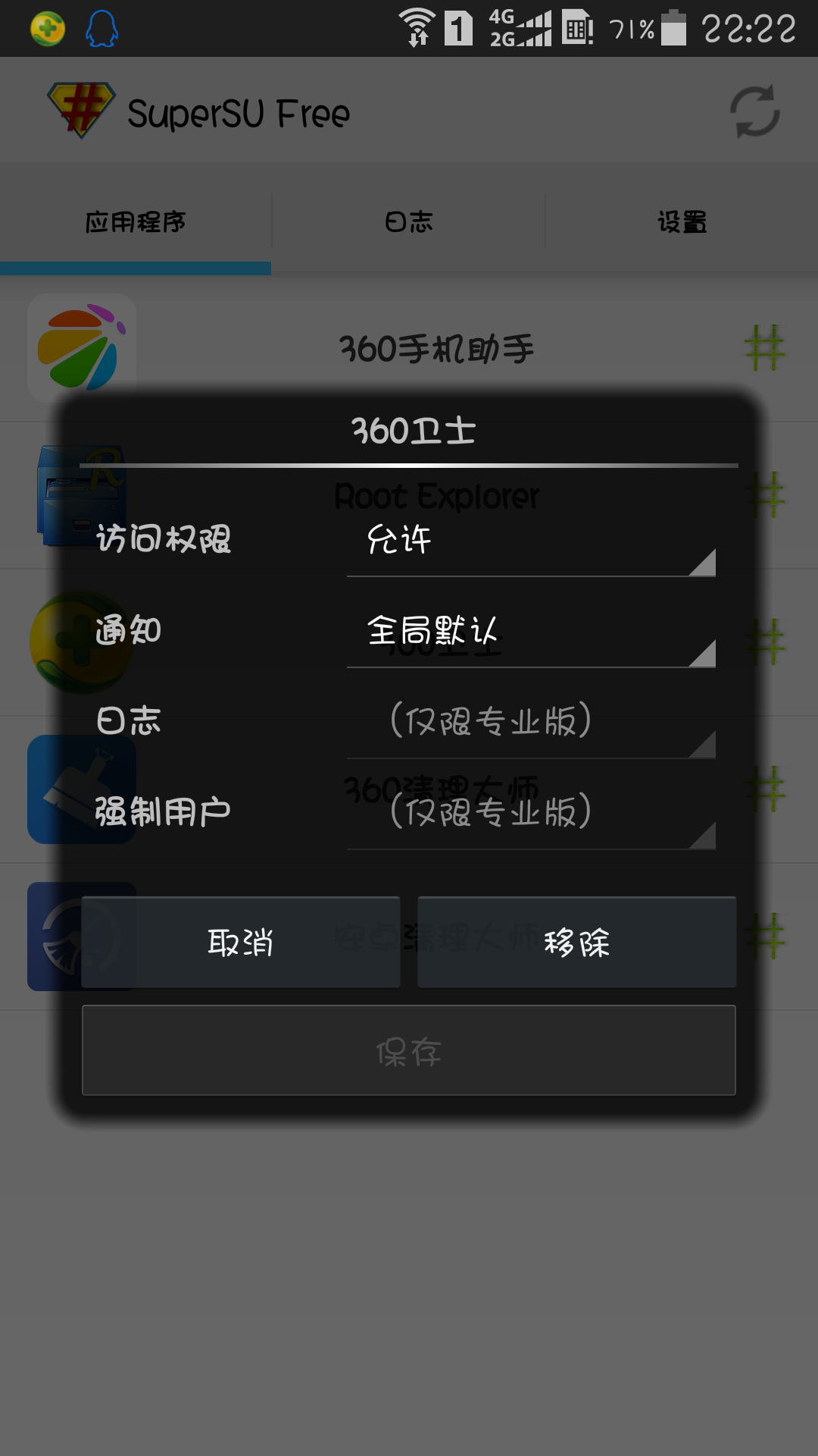 t016d71bf08d6b3a663.png