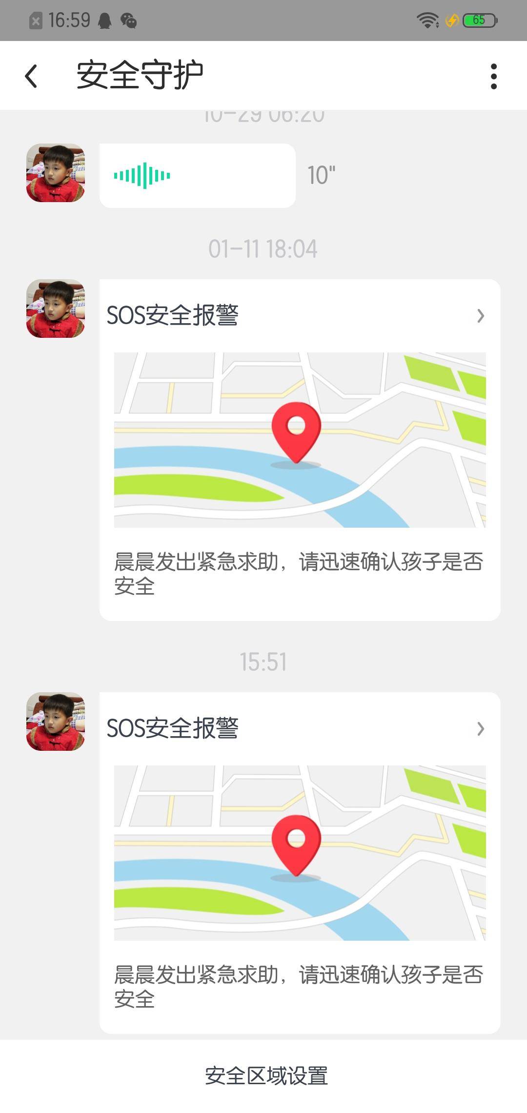 360社区