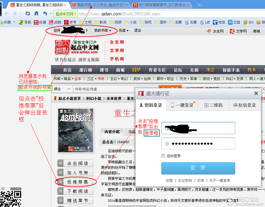 t016e34b2f349e8fce5.png