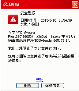t016e5a125716e53167.png