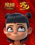 《魔域口袋版》影游合作打造热血IP大戏