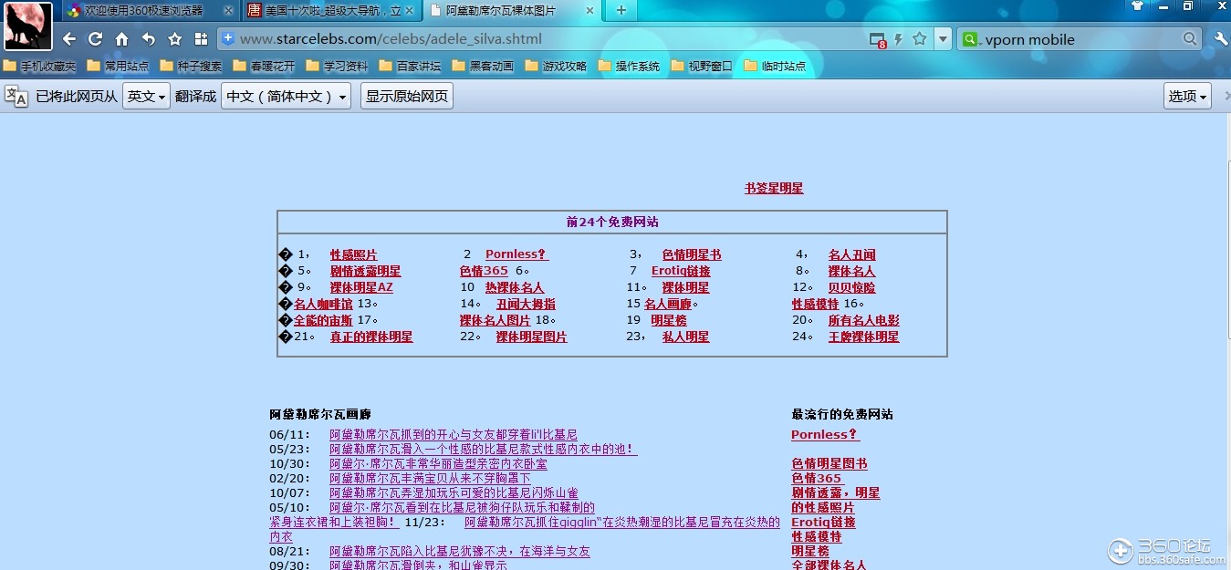 进人口增长_中国人口增长图(2)