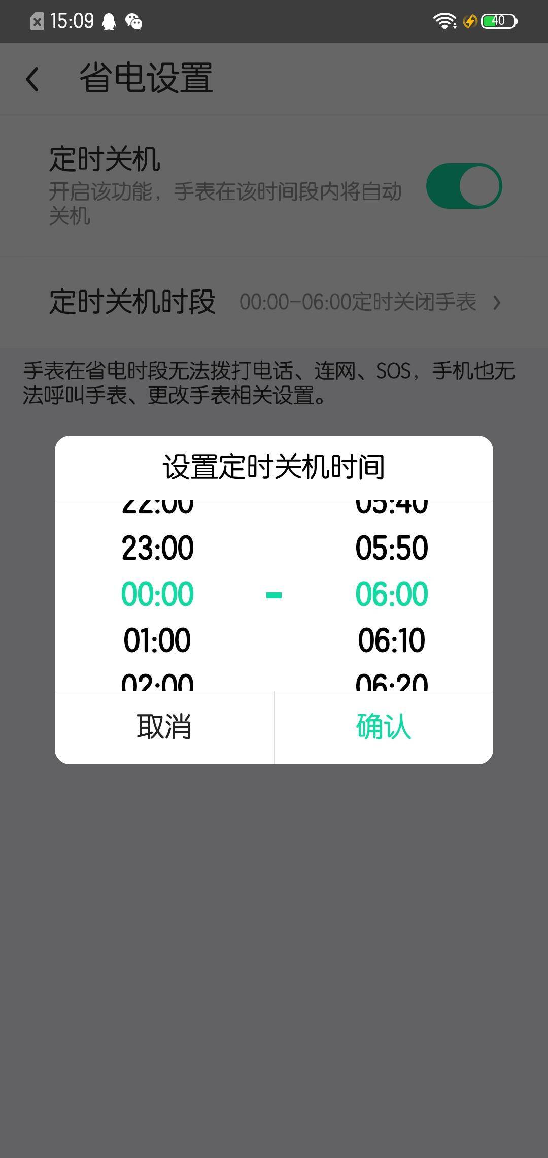 360社区