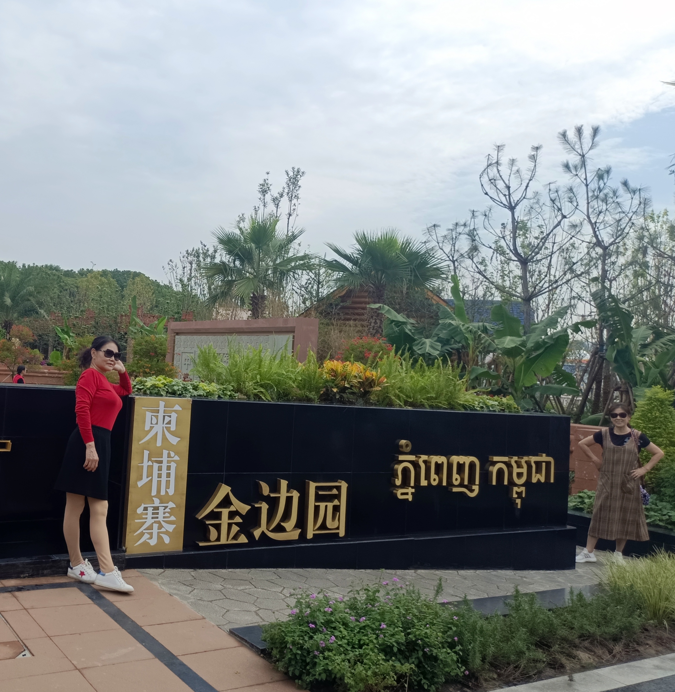 360社区