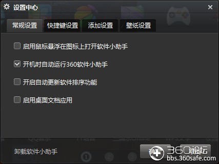 t016fa62d744904aee9.jpg