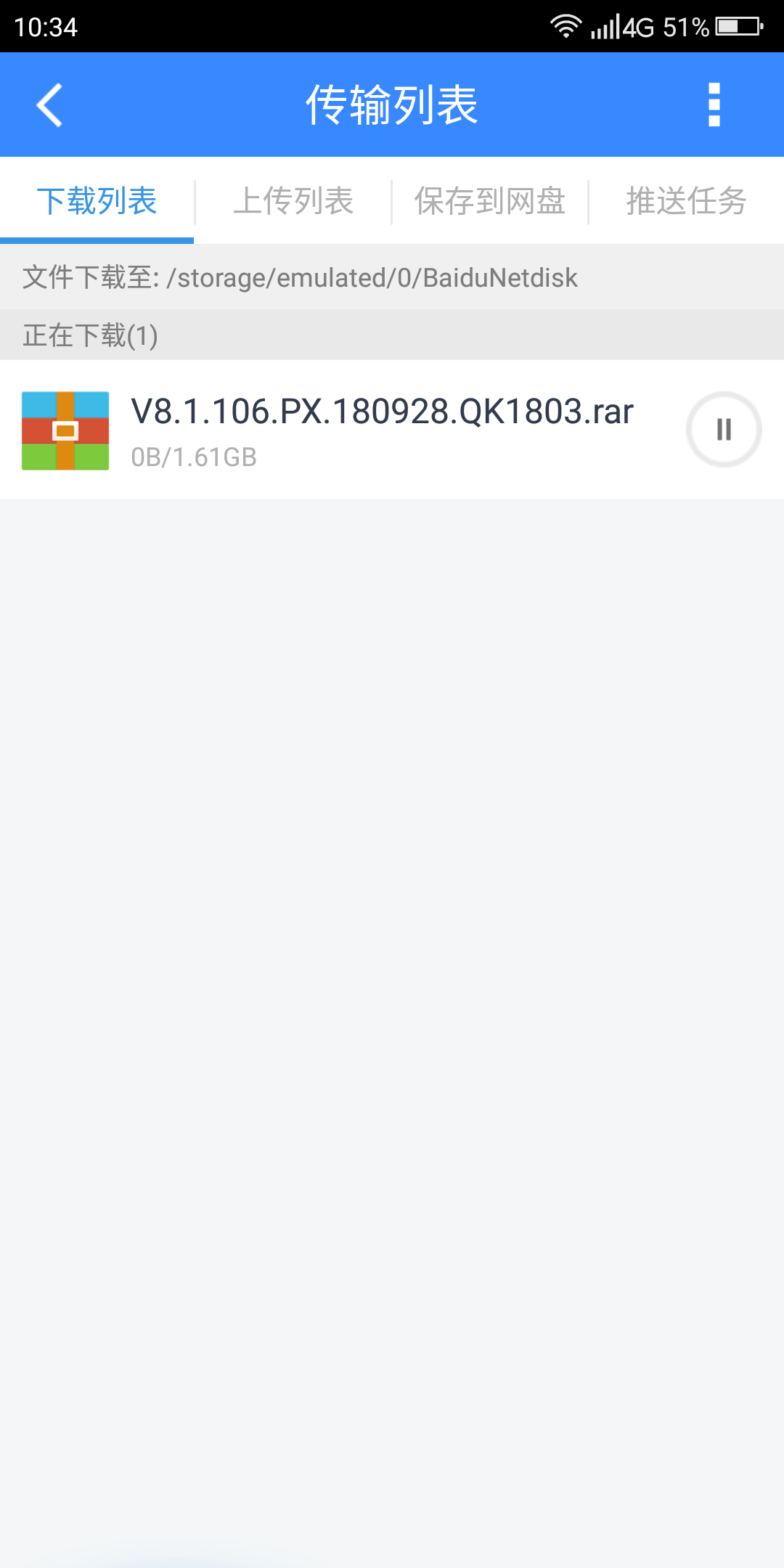 Screenshot_2018-11-14-10-34-50.png