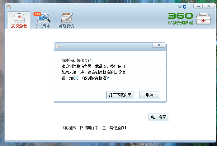 t01706b2cb146302116.png