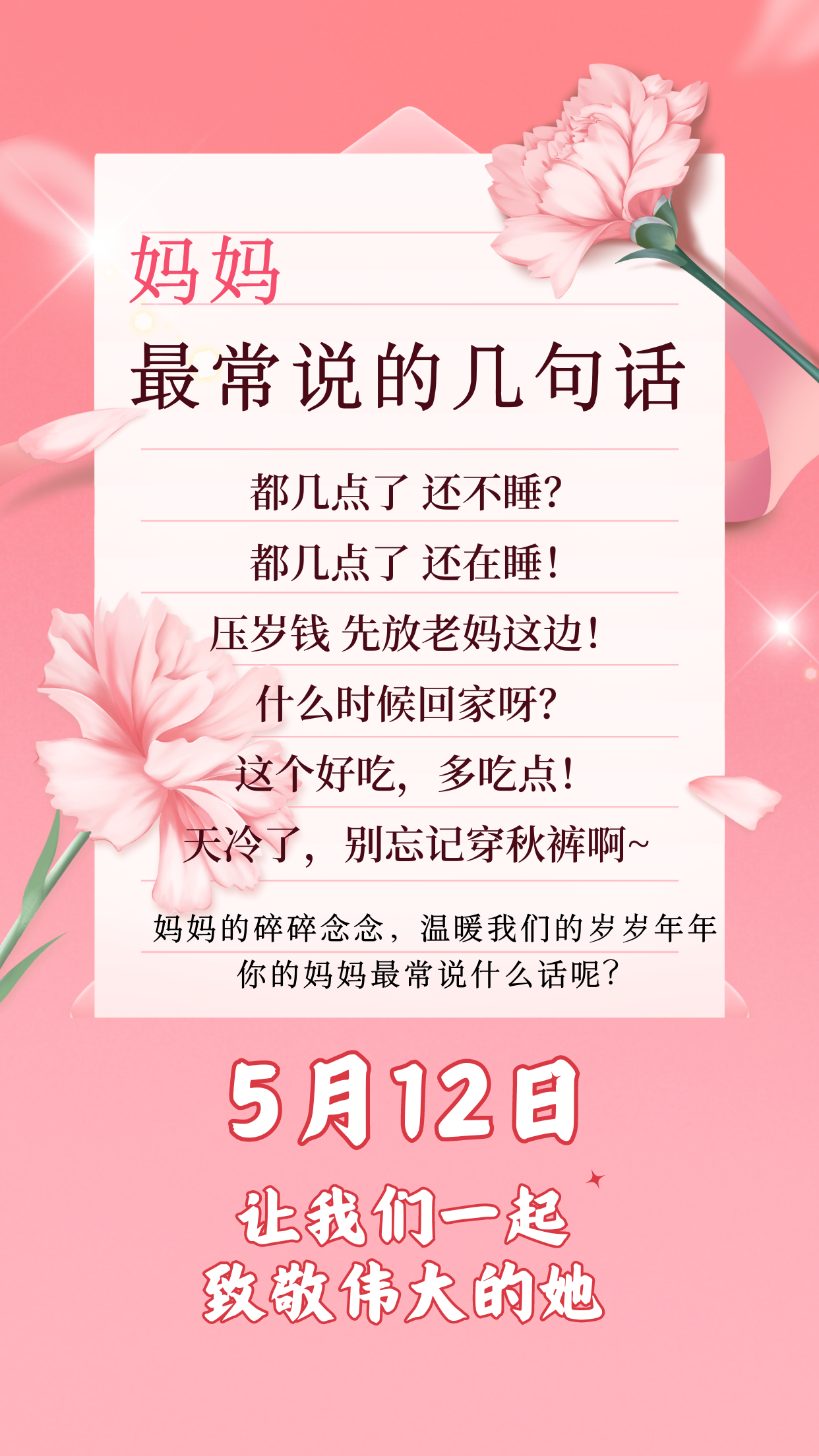 360社区