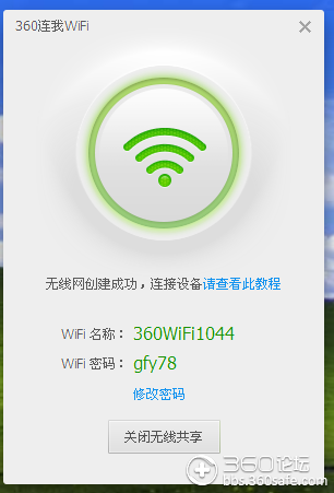 t0170e6f3c87b1841be.png