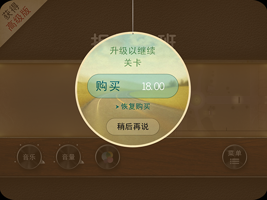 说明: img_0019
