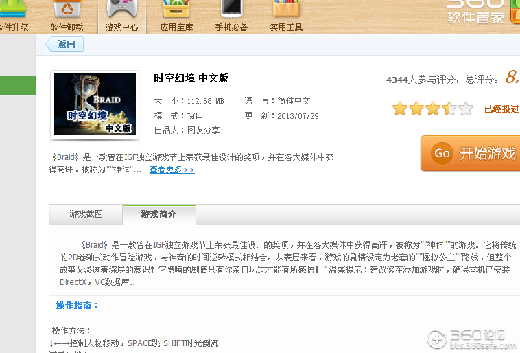 t0171a30016ed296a4c.png