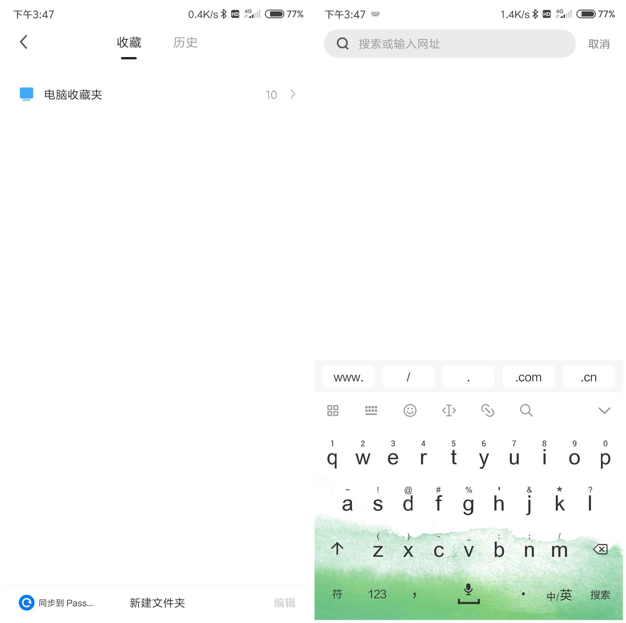 360社区