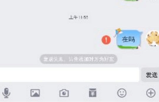 360社区