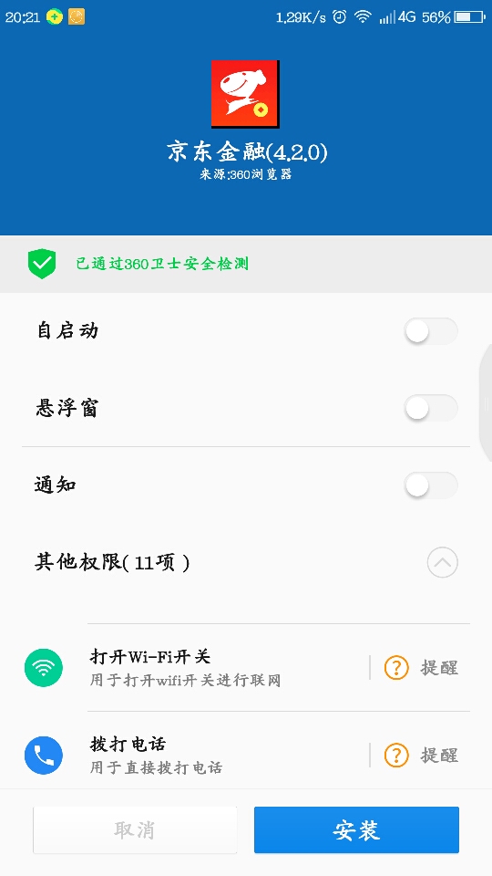 t0173708acc1f3163f9.jpg