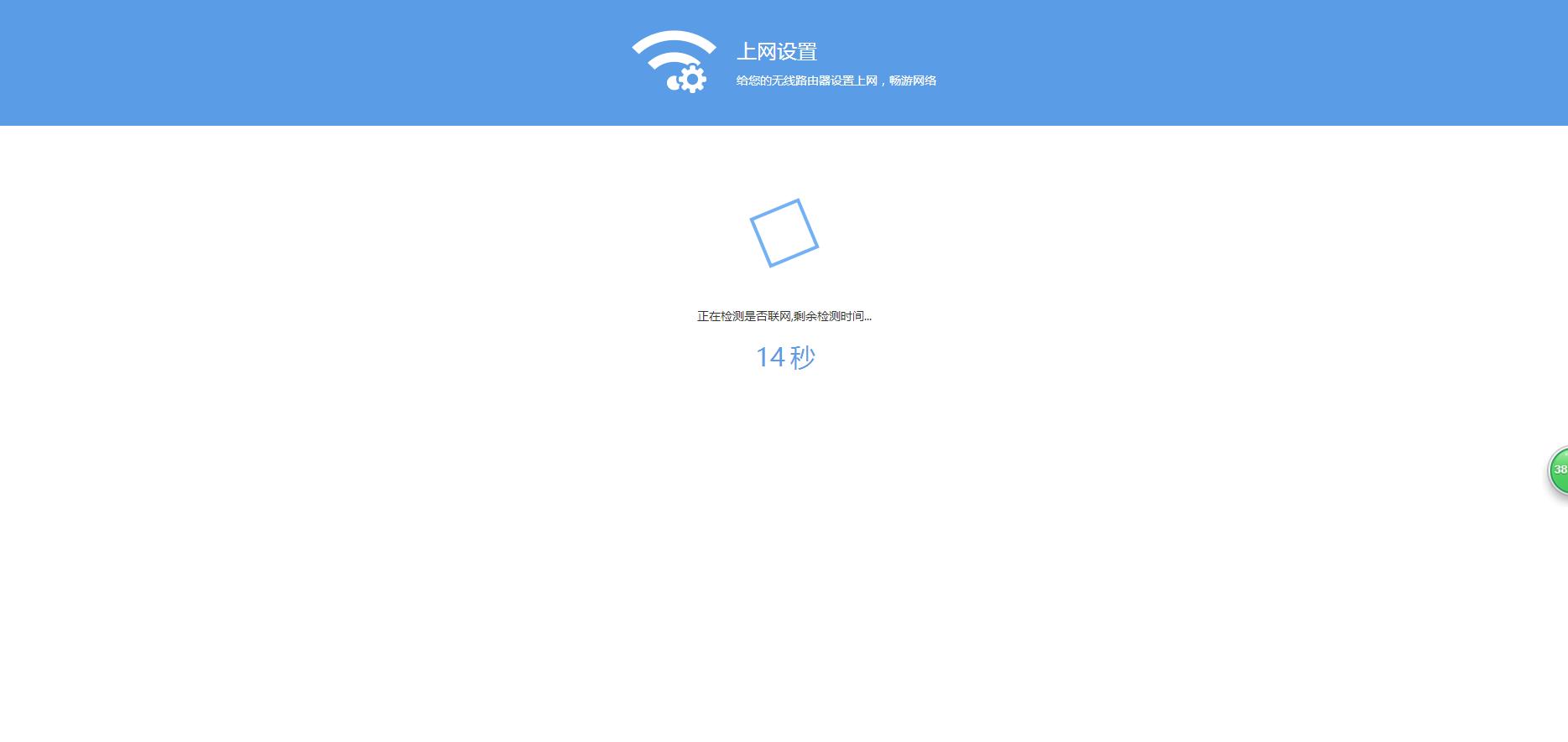 360社区