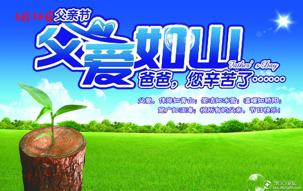 t0173d8d654956479df.jpg
