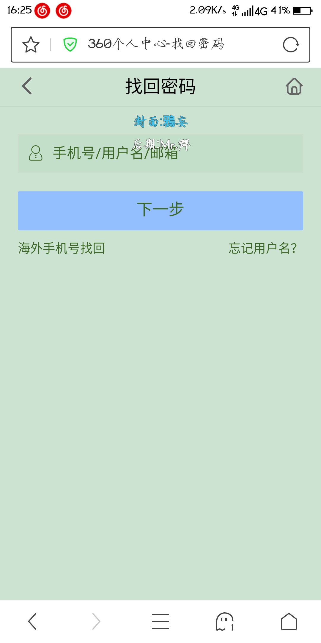t01744b4f4b99d5ff68.png