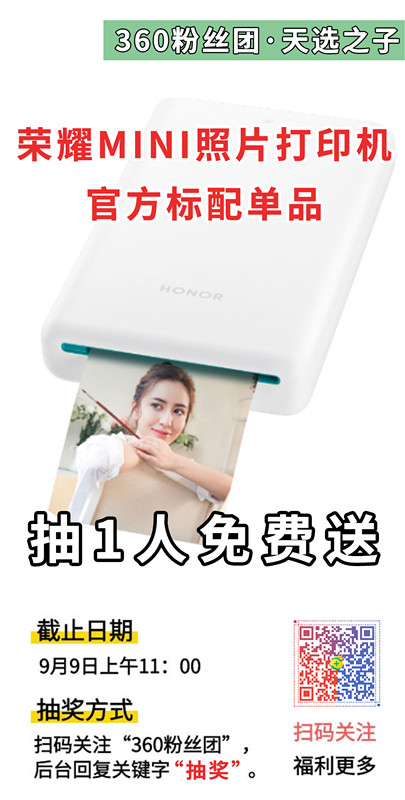 360社区