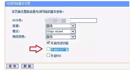 网速慢路由器有原因吗 t01746ad03e51ab7ca7.png