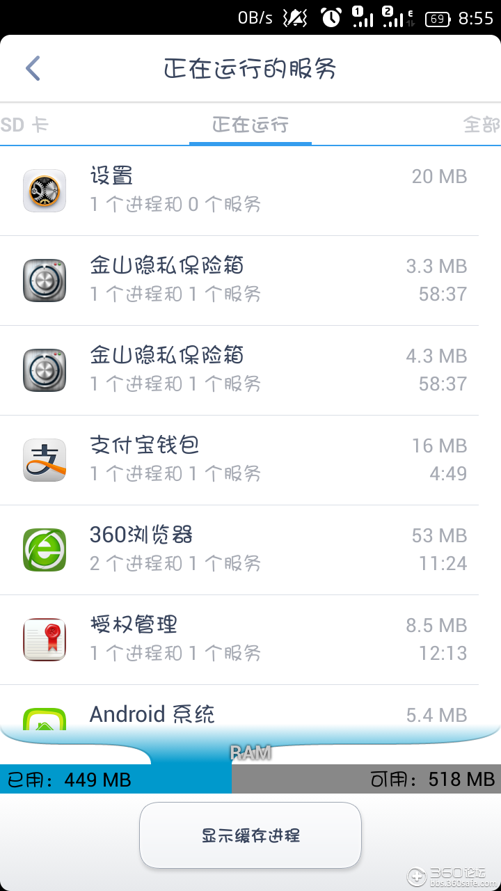 t017522806939cdf93f.png