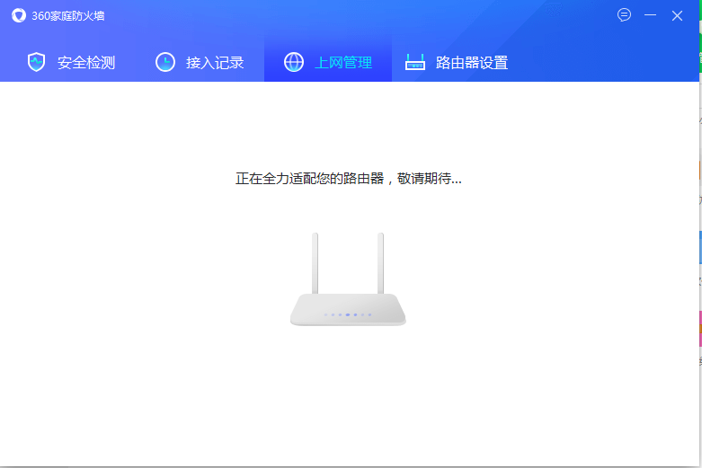 360社区