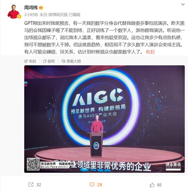 360社区