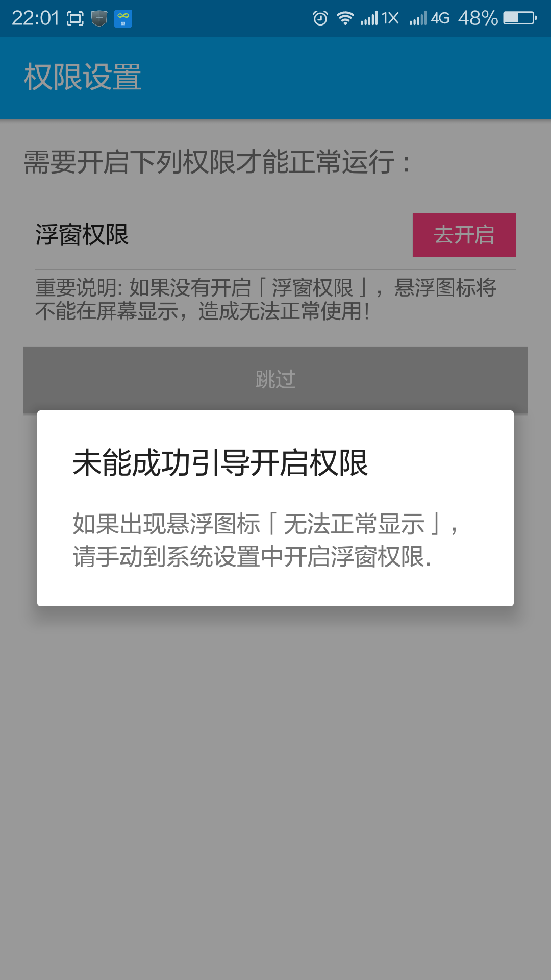 t017609b06ced3170b0.png