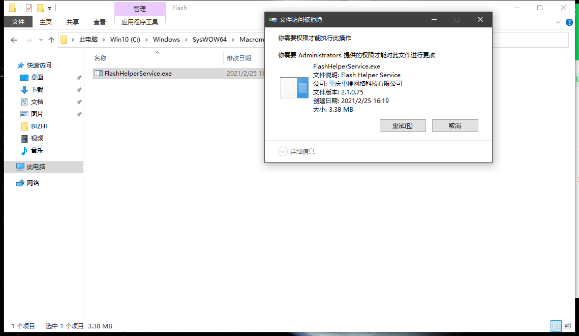 t01765696b572e02784.png