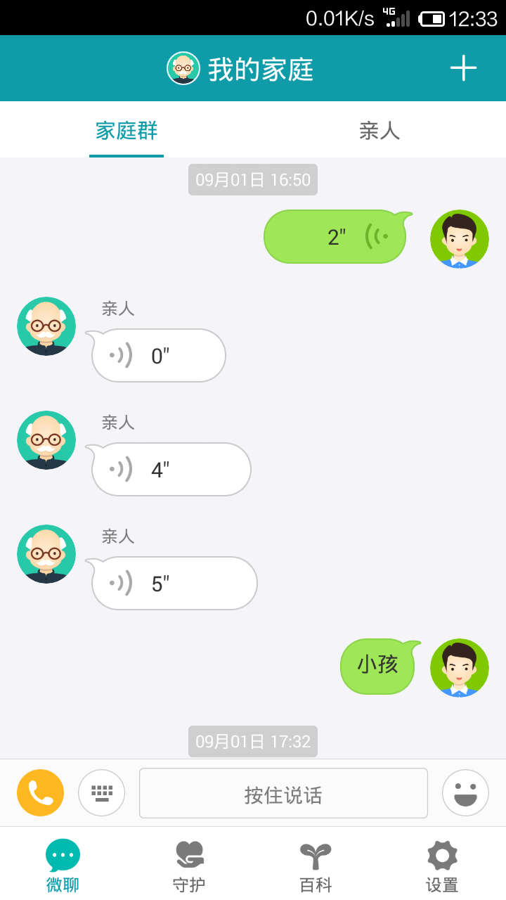 360社区