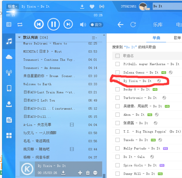 这个lol视频前面广告有个BGM是 baby can we