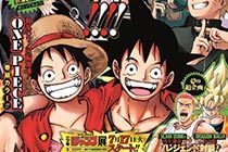 《少年JUMP》50周年纪念刊图透 漫画大手魔性贺图