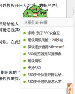 t01782503136b6ec8fa.jpg