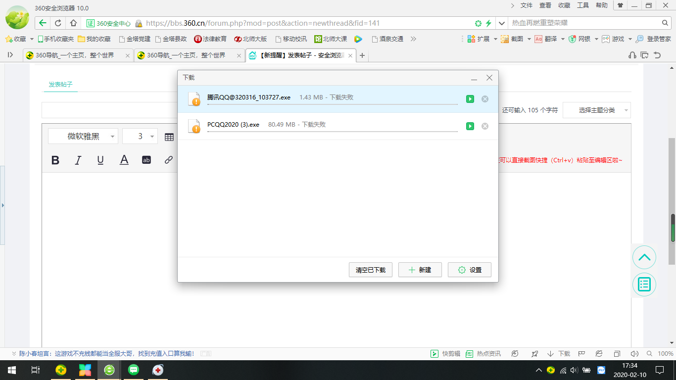 t01782e1842464a9931.png