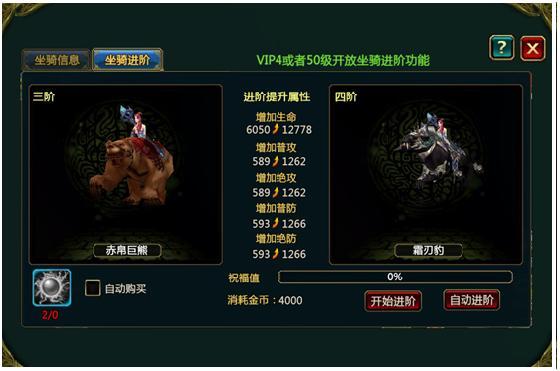 说明: 1.JPG