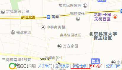 360社区