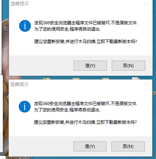 360社区