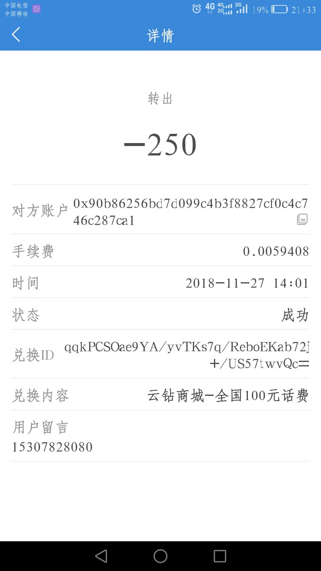 360社区