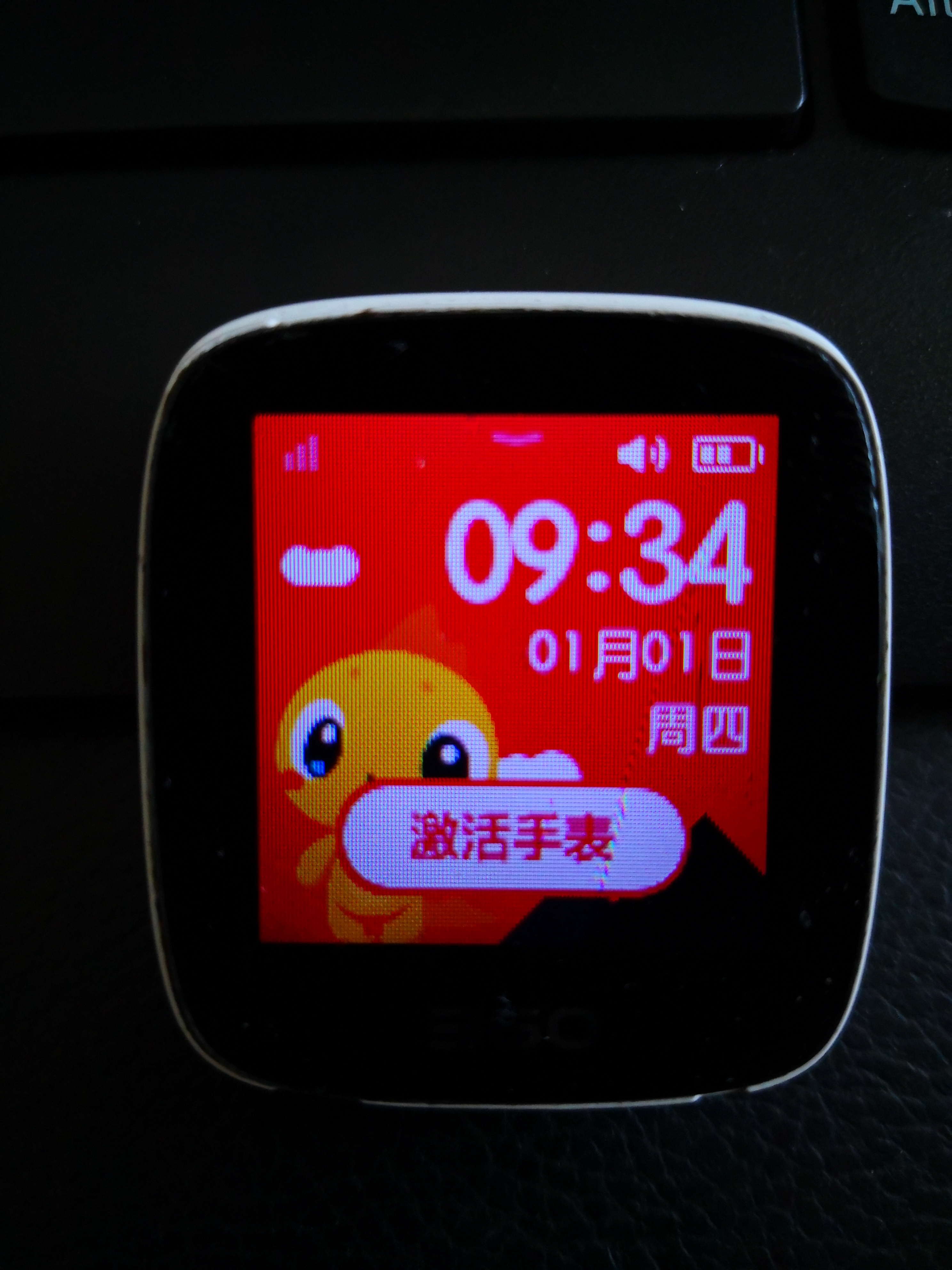 t01799ddad30e4715f6.jpg