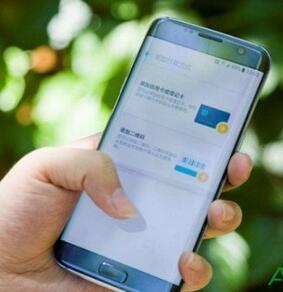 三星pay绑定支付宝_苹果pay怎么绑定支付宝_三星pay绑定支付宝