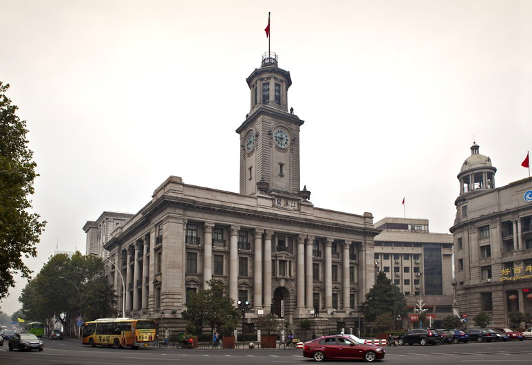[转载]首批中国20世纪建筑遗产名录——江汉关大楼