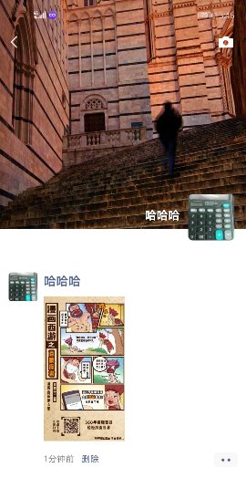 mmexport1586584309331_compress.jpg