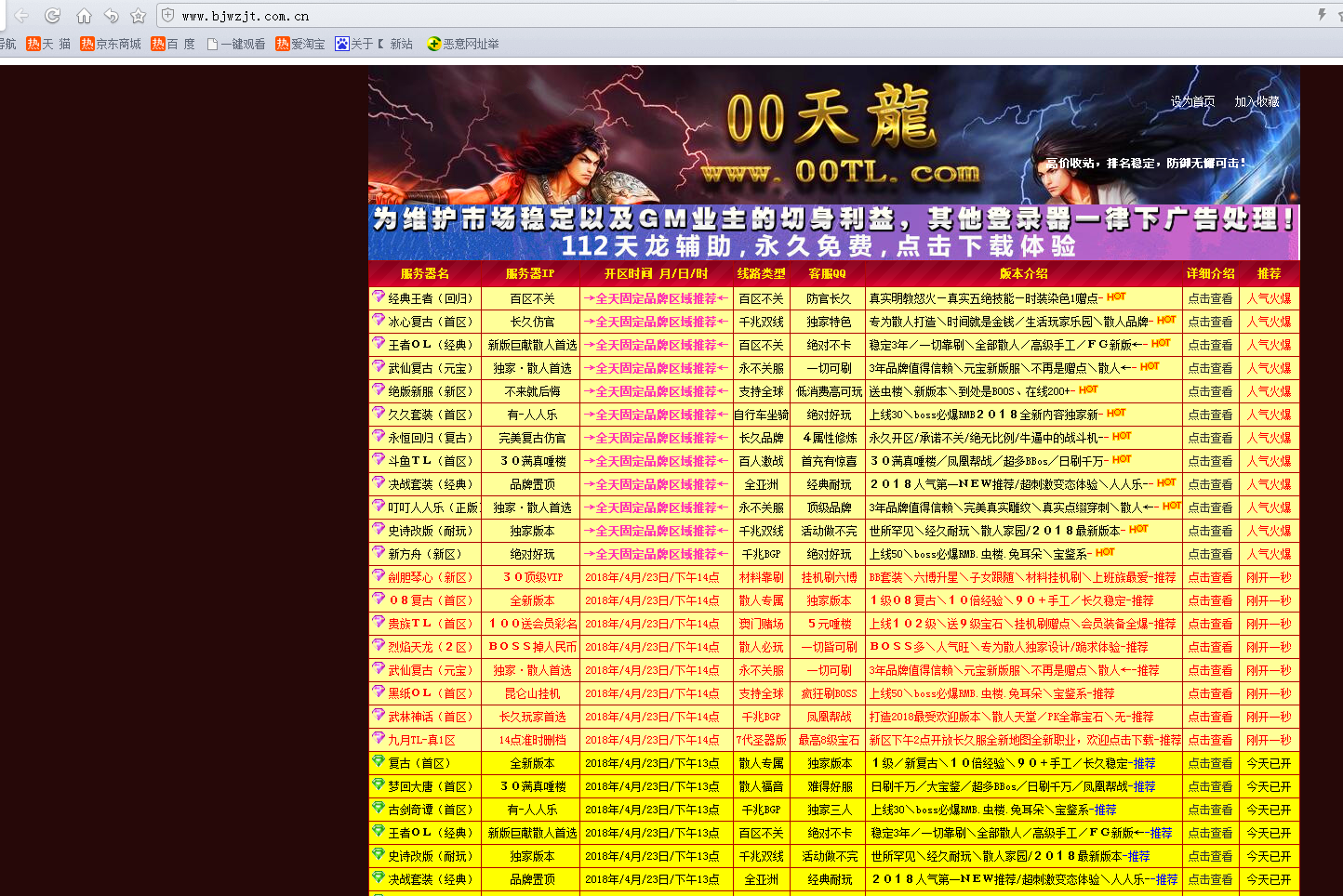 t017a428c759629235c.png