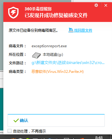 t017b2dbe6899f63539.jpg