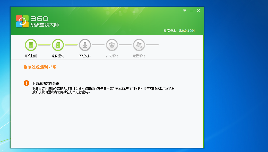 t017b6bc043d74372eb.png