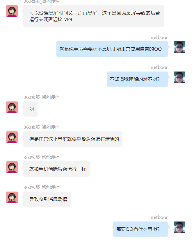 t017b731de4f5c7207d.png