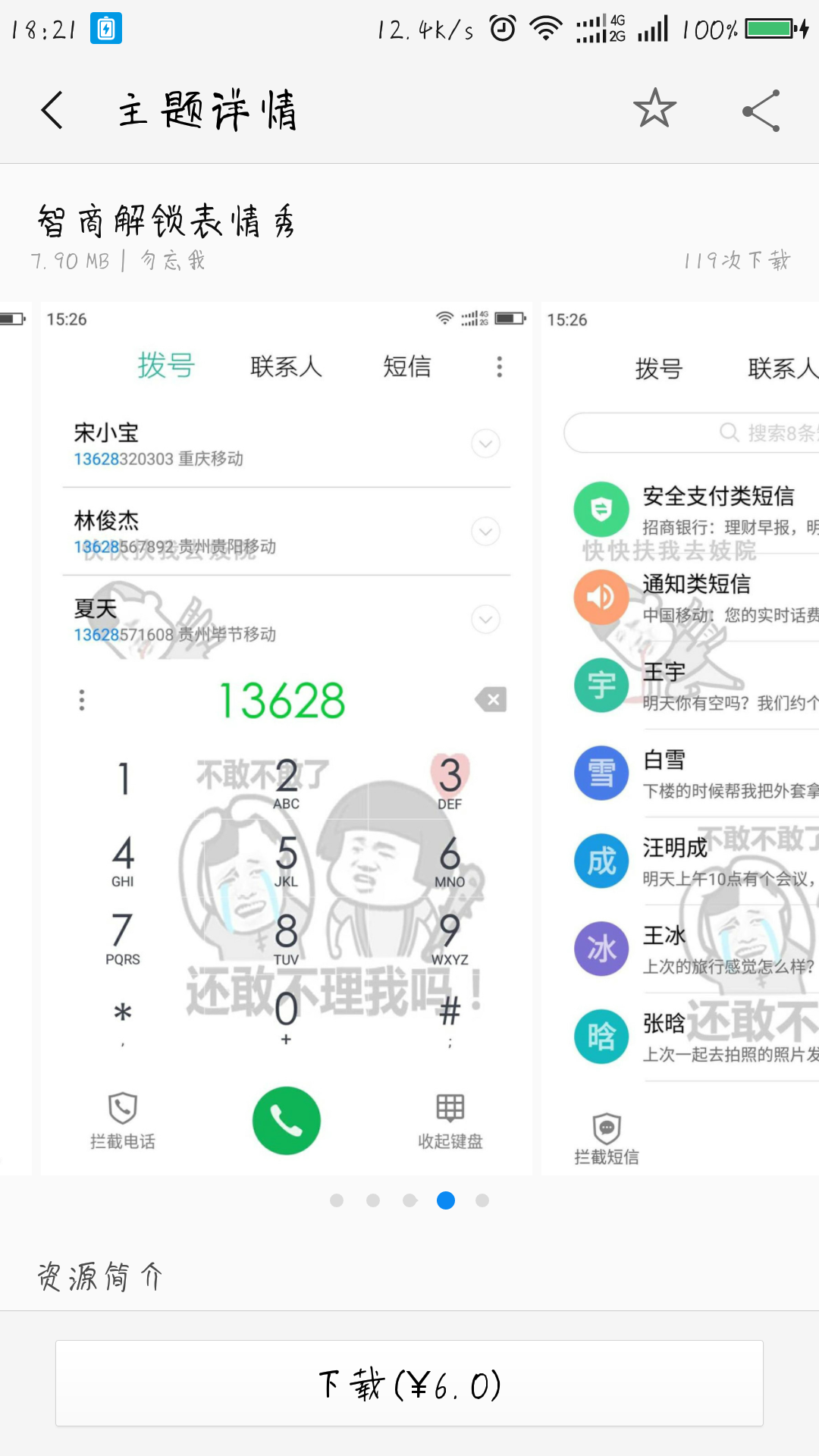 t017babd56cdc024598.png