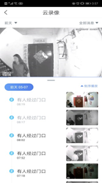 360社区