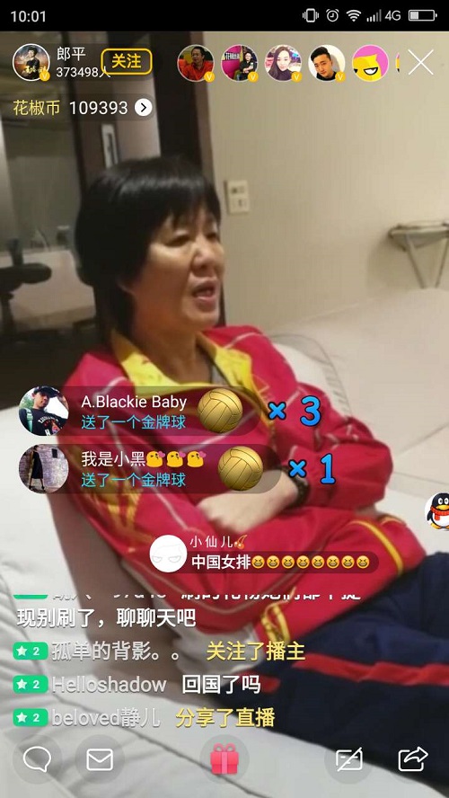 360社区